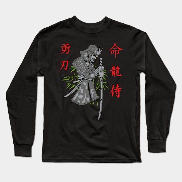 Samurai Warrior Japan Long Sleeve T-Shirt by Foxxy Merch